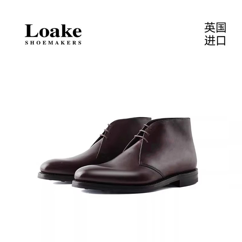 手工固特异英国男士皮靴