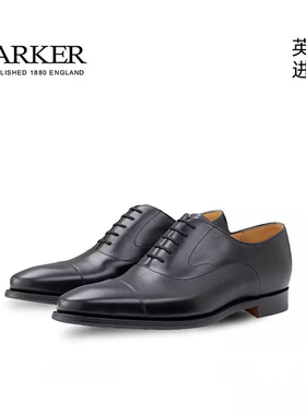 Barker英国进口经典三接头牛津鞋真皮手工商务正装男士皮鞋Wright