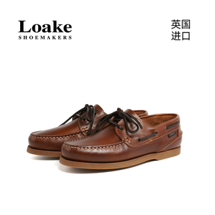 Loake英国进口户外厚底商务休闲出游手工牛皮男士 LYMINGTON 船鞋