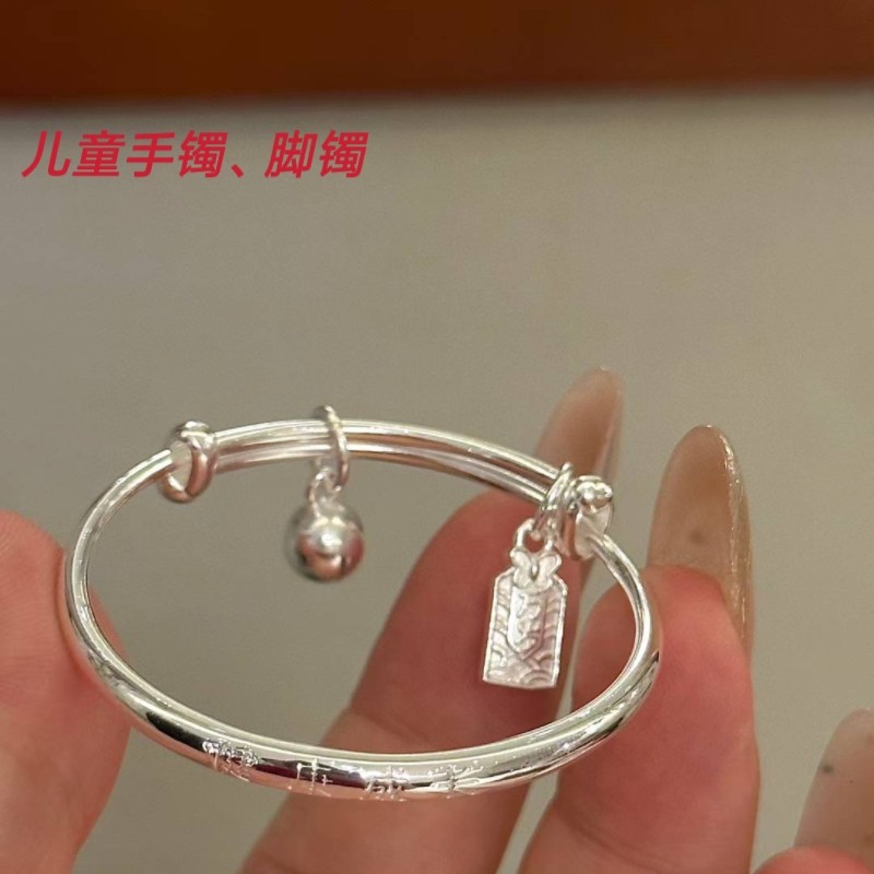 纯银铃铛手镯足银999实心新款男女儿童正品宝宝脚镯子生日礼物