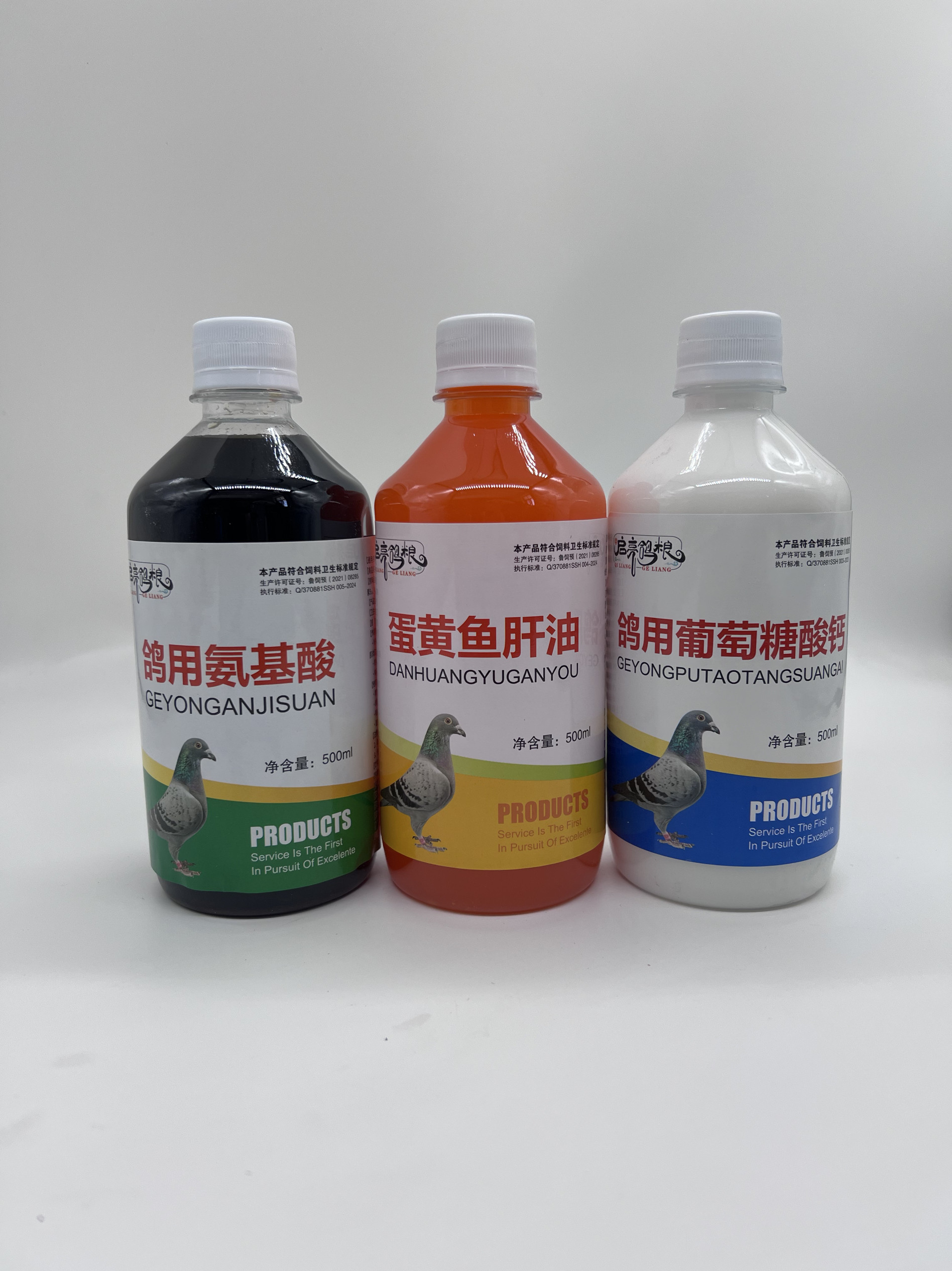 鸽用氨基酸鱼肝油葡萄糖钙增强免其它宠物粮食