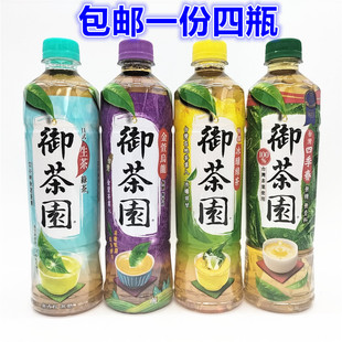 包邮 四季 生茶四季 一份4瓶台湾御茶园金萱乌龙 日式 春550ml 春茶