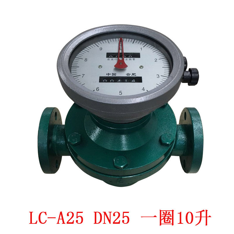 Oval gear flow meter 1 inch DN25 caliber diesel oil Fuel Lubricating oil Heavy oil Crude Dedicatedin the Hardware/Tool , Instrumentation , Flowmeter  category - from Buy2taobao.com to provide professional Taobao agent buy service