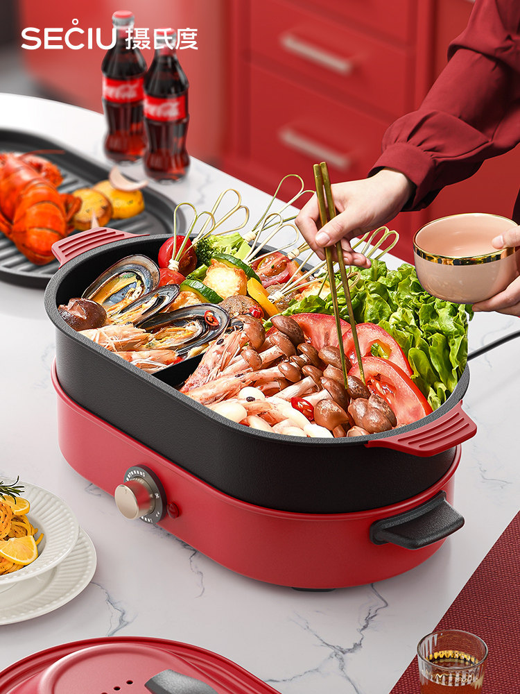 家用韩式火锅烧烤一体锅多功能烤肉机盘炉涮烤烤鱼无烟专用烤盘电
