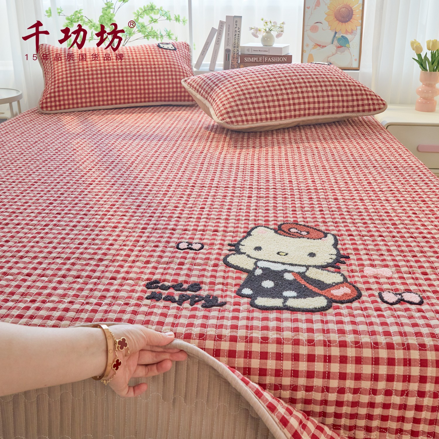 抗菌床盖夹棉加厚榻榻米床单炕单