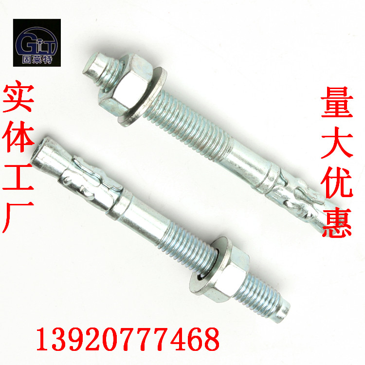 国标车修壁虎膨胀螺丝车修拉爆电梯专用膨胀螺栓M8M10M16M12*120