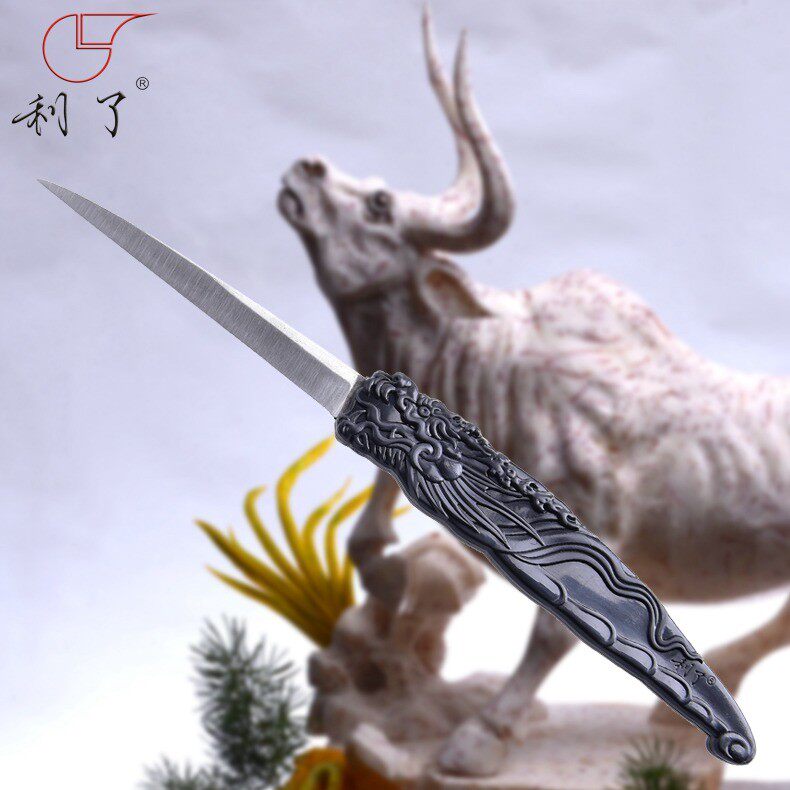 利了刀王超记作 8cm白钢主刀厨师雕花刀龙纹食品雕刻主刀锋利免磨