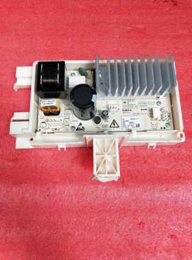 正品TCL滚筒洗衣机XQG100-P300B 变频器驱动板3104190004主板配件