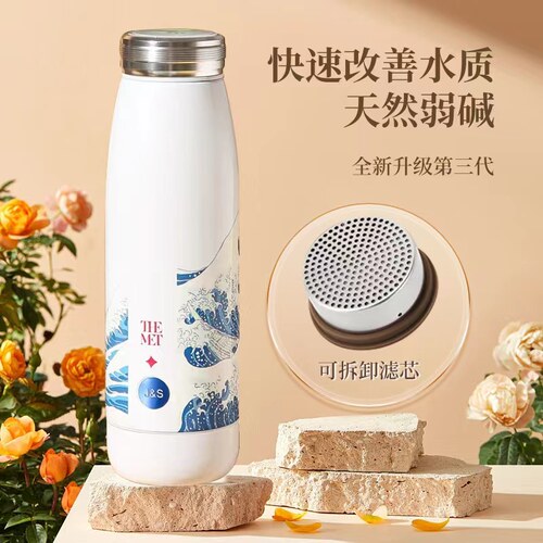 可以换滤芯弱碱性美国