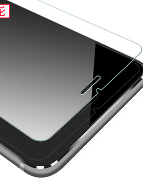 苹果iphone6镜面刚化手机贴膜