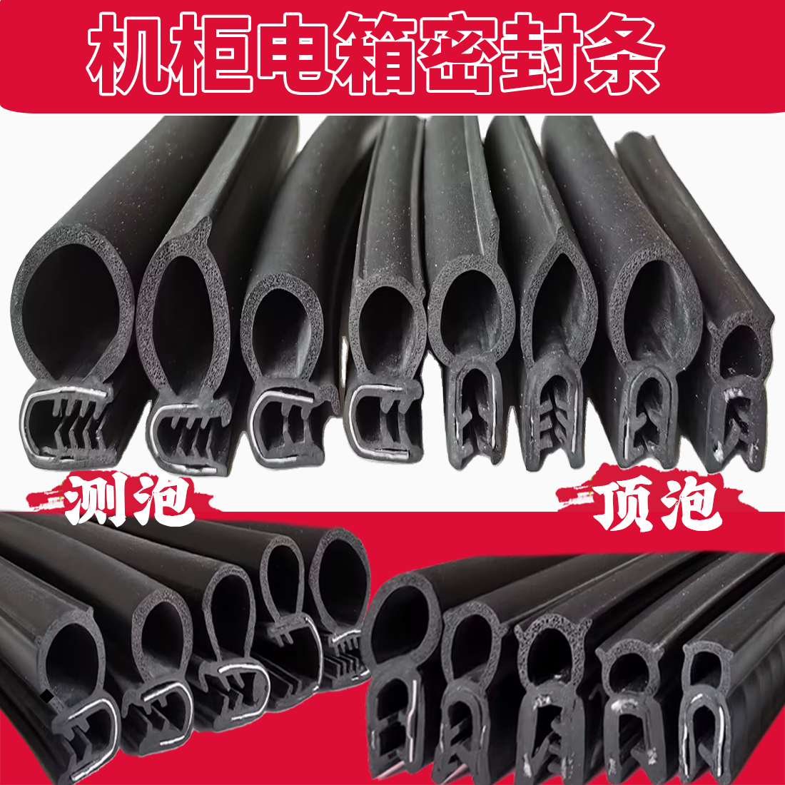 源头厂家 支持定做 量大优惠 支持开票