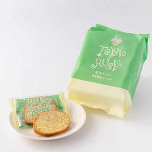 满200日本直邮东京面包干黄油面包干伯爵杏仁柠檬 8枚袋装