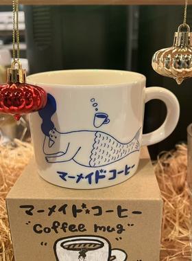 满200日本直邮Mermaid Coffee Roasters 札幌美人鱼咖啡店