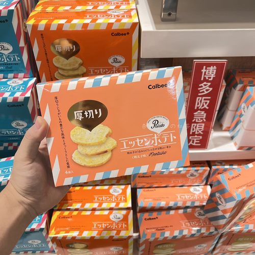 日本Calbee卡乐比明太子风味/海苔风味厚切薯片盒装4袋入