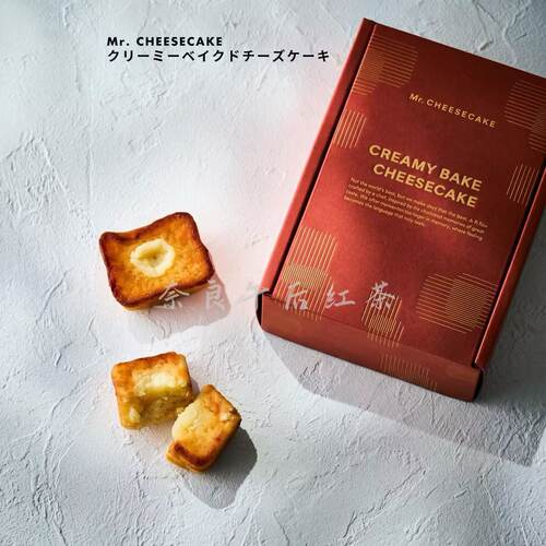 满200包直邮 日本Mr.CHEESECAKE一口奶油烤芝士蛋糕礼盒 伴手礼