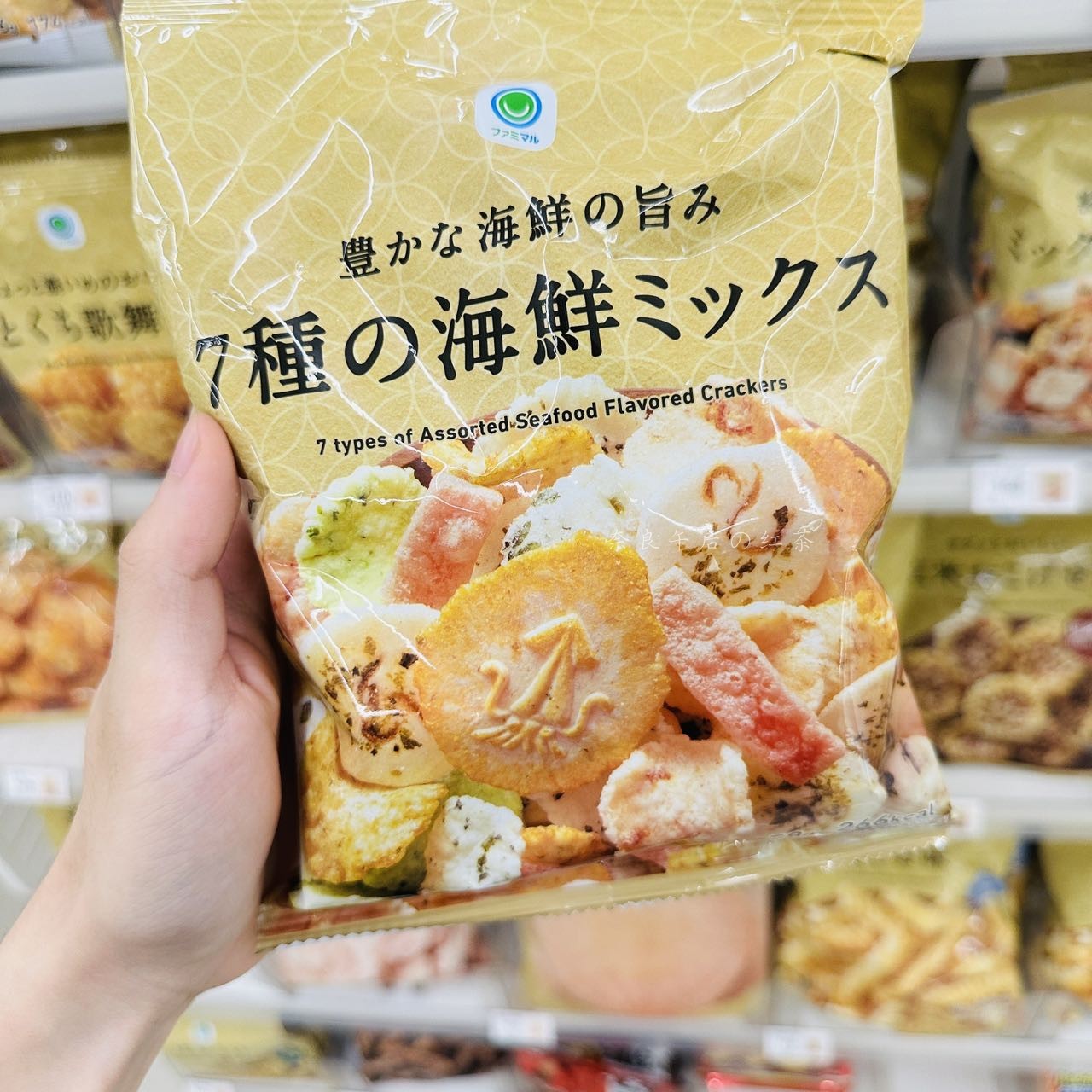 日本【全家便利店】限定 海鲜仙贝米果袋装