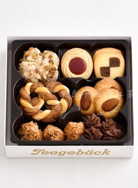 日本Juchheim 尤海姆混合曲奇系列