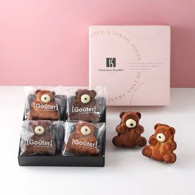 满200日本直邮 Sebastien Bouillet法国甜品店蛋糕曲奇系列