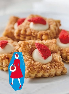 【满200直邮商品】草莓卷AUDREY日本零食东京车站草莓奶油芝士夹