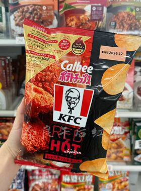 日本Calbee&KFC 肯德基合作限定 卡乐比炸鸡热辣鸡翅薯片袋装