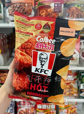 日本Calbee&KFC 肯德基合作限定 卡乐比炸鸡热辣鸡翅薯片袋装