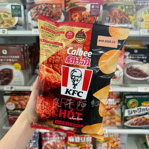 日本Calbee&KFC 肯德基合作限定 卡乐比炸鸡热辣鸡翅薯片袋装NIGO