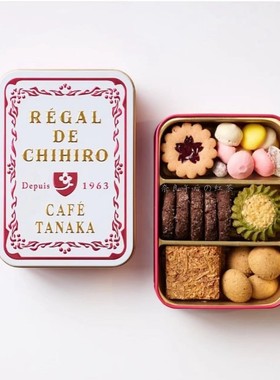 限购难买 日本Cafe TANAKA 黄油曲奇罐