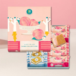 奶油夹心饼干 TREE日本东京手信人气款 部分现货SUGAR BUTTER