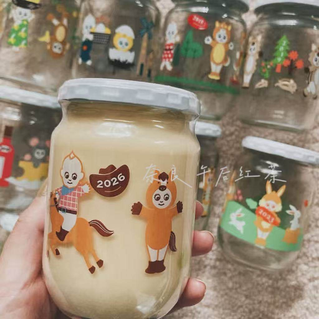 满200包直邮 马年限定 kewpie丘比万能蛋黄酱美乃滋玻璃瓶装250克