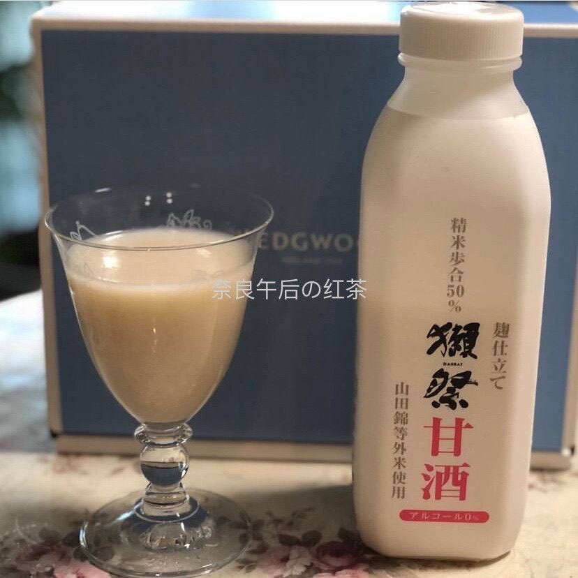 【满200日本直邮商品】日本甘酒825g发酵健康饮品