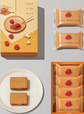 满200日本直邮VERY RUBY秋季限定新品草莓枫糖口味厚切夹心饼干
