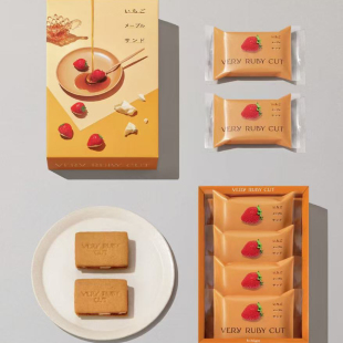 草莓枫糖口味厚切夹心饼干 限定新品 满200日本直邮VERY RUBY秋季