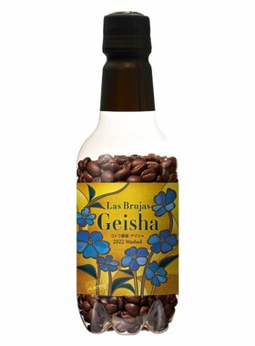 日本mi cafeto咖啡猎人川岛良彰 手冲咖啡豆瑰夏geisha