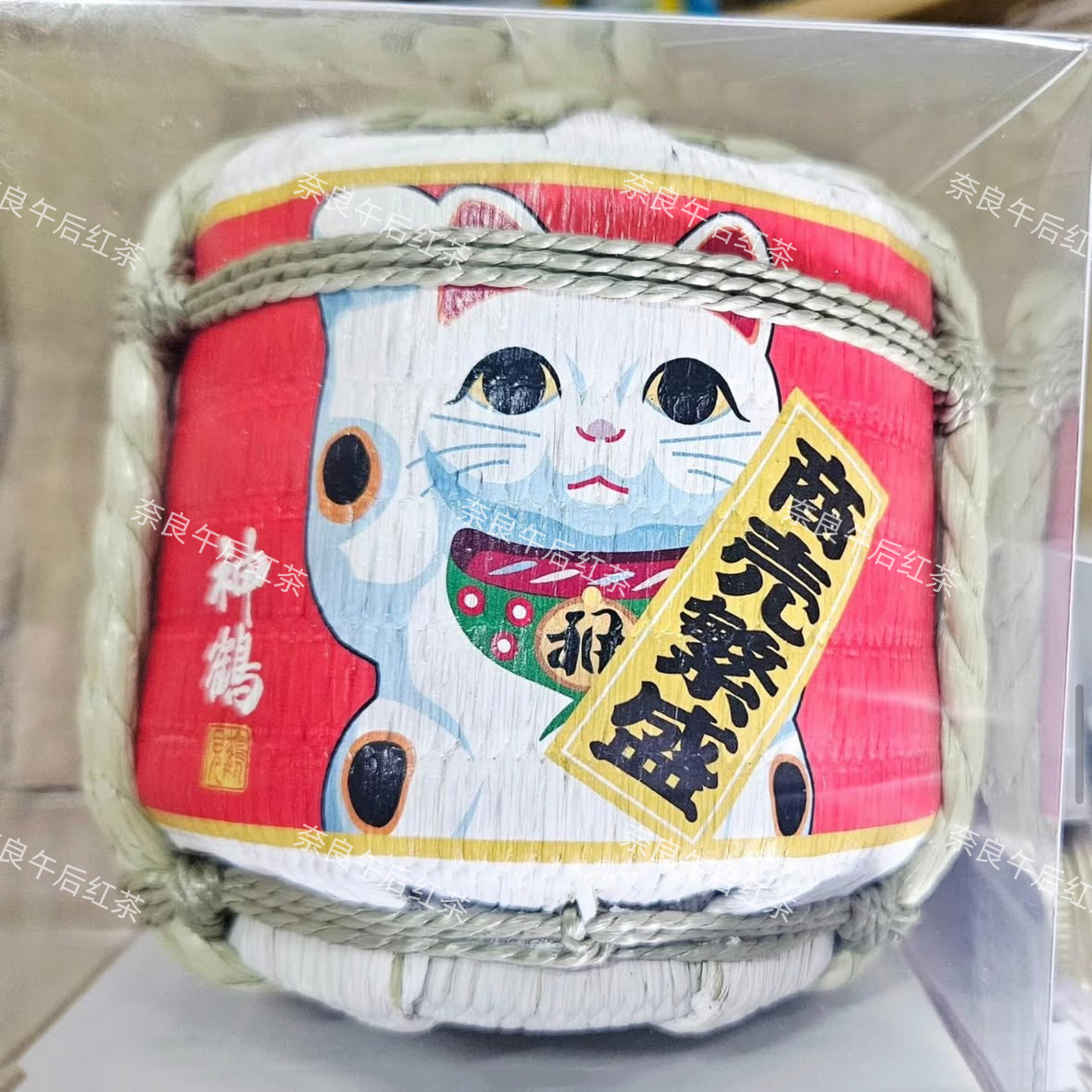 日本直邮 鹤见酒造招财猫 菰樽清酒300ml