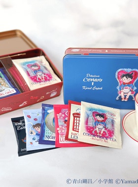 满200日本直邮山田诗子Karel capek柯南联名罐茶包6枚随机夹子1枚