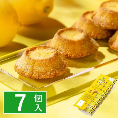 日本butter state’s火山黄油曲奇季节限定曲奇