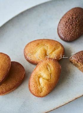 满200日本直邮 Mr.CHEESECAKE芝士蛋糕银座限定费南雪礼盒