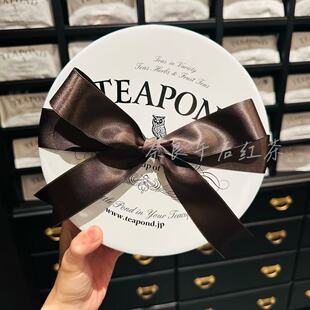 日本直邮TEAPOND红茶专门店 48枚混合红茶茶包圆罐礼盒