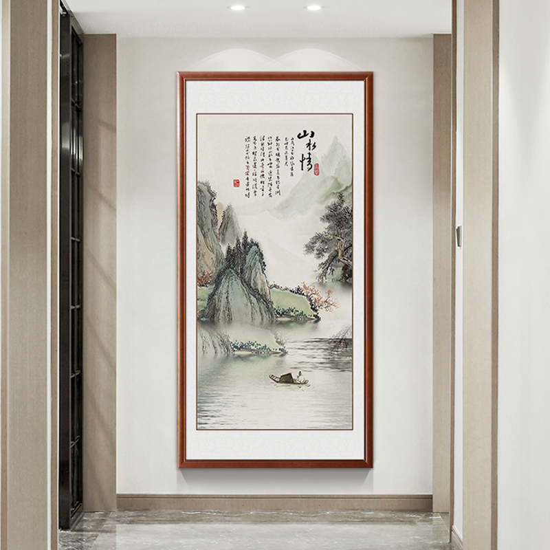 流水生财 进门玄关装饰画过道走廊山水画风景国画新中式招财竖版