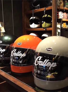 台湾Gallop哈雷复古摩托车男女款通用头盔机车骑行全盔通勤
