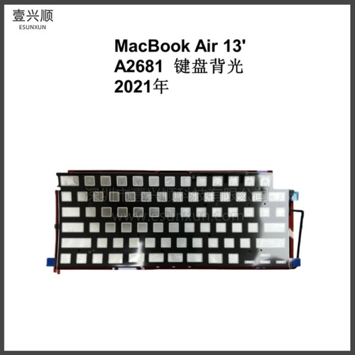 MacBookAir13寸A2681键盘背光灯