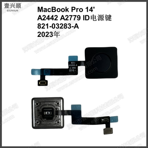 MacBookProA2442A2779电源开机键