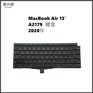 A2179内置键盘适用苹果MacBookAir13寸笔记本us uk键盘KeyBoard