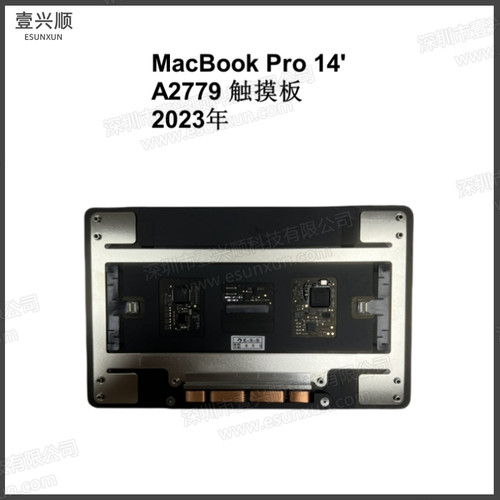 MacBookPro14寸A2779触摸板
