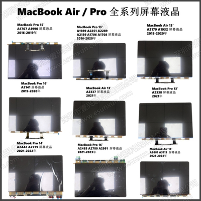 MacBook13'14'屏幕液晶显示屏
