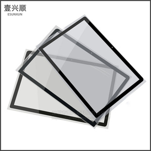 A1286上盖液晶屏幕玻璃适用MacBookPro15寸笔记本B壳外屏全新