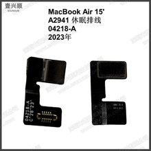 A2941屏幕导电感应04218-A适用MacBookAir15寸笔记本休眠连接排线