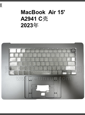 A2941中框裸C适用苹果MacBookAir15寸笔记本C壳键盘 Topcase 2023