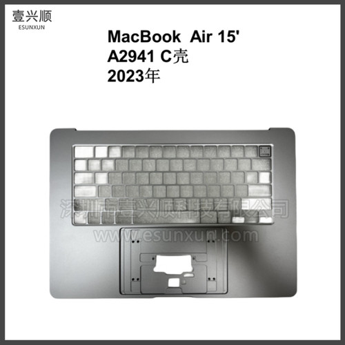 MacBookAir15寸A2941中框C壳苹果