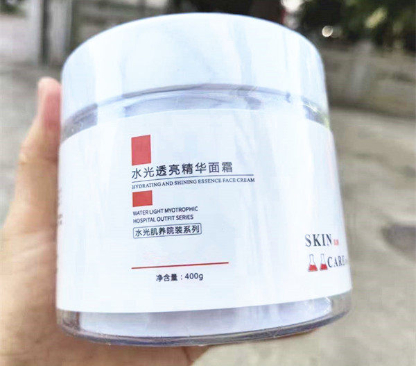小分子蛋白多效面霜500ml珍萃保湿改善粗糙舒缓温和肌肤亮肤美颜